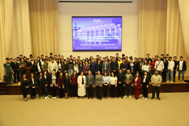 First Forum of the Student Scientific Society of the Faculty of Information Technologies and Telecommunications Held