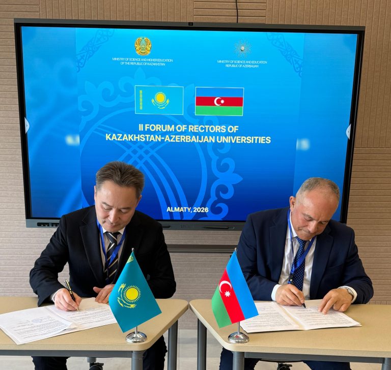 Memorandums signed between AzTU and higher education institutions of Kazakhstan