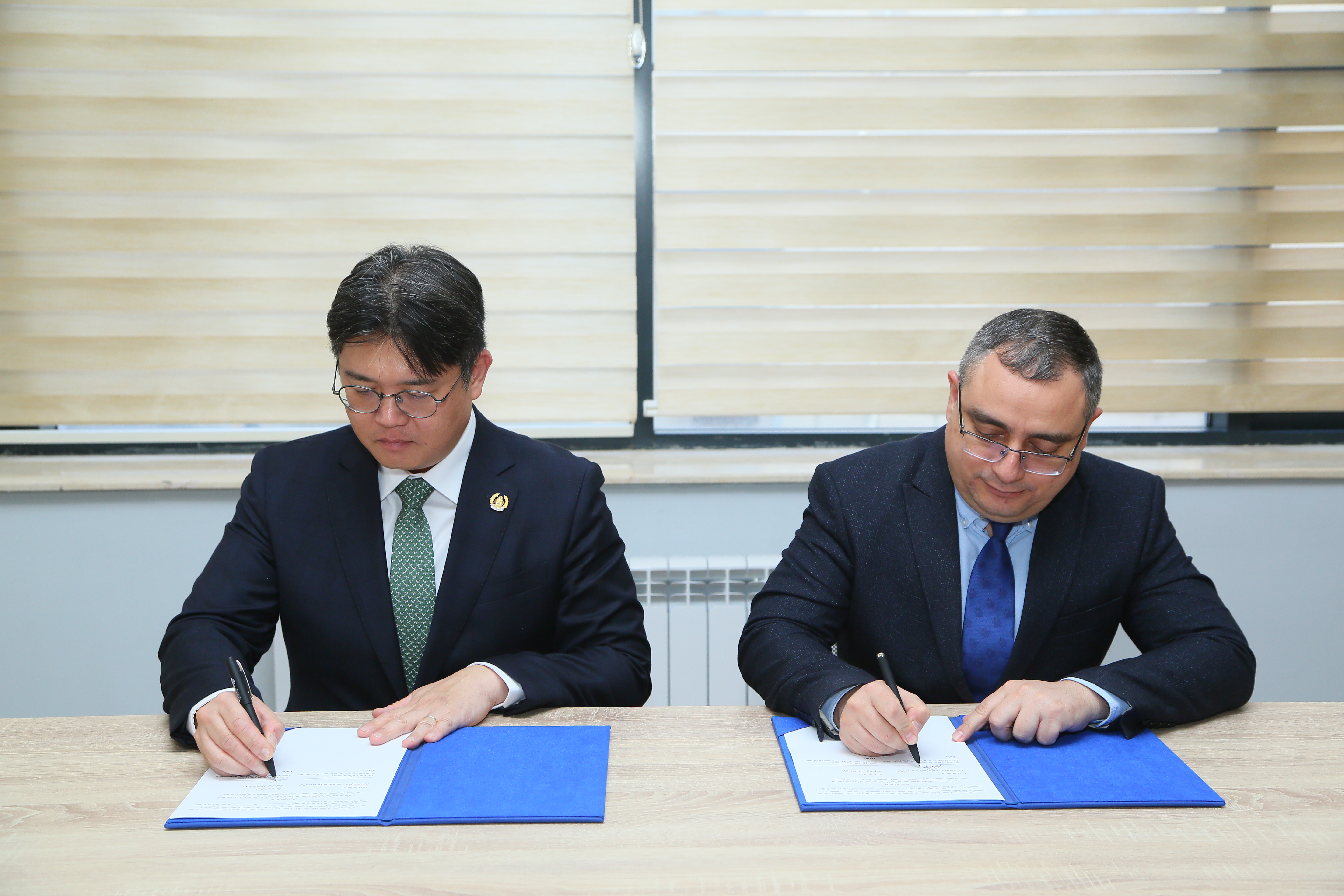 AzTU - Azerbaijan Technical University